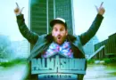 Quand c’est dimanche – Palmashow